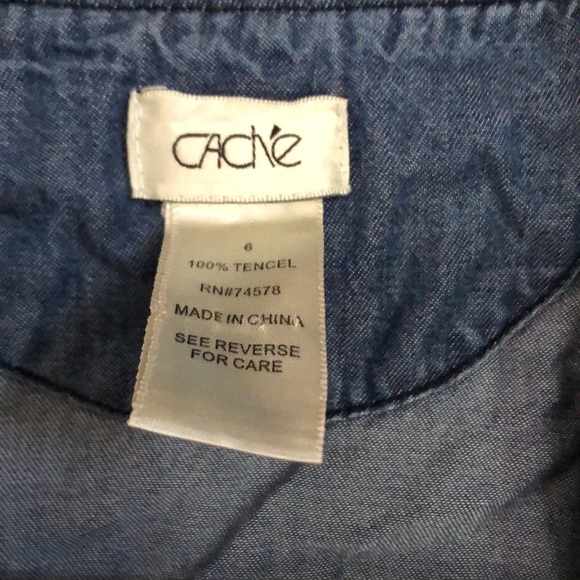 Y2K Cache Zipper Vest - Picture 10 of 12